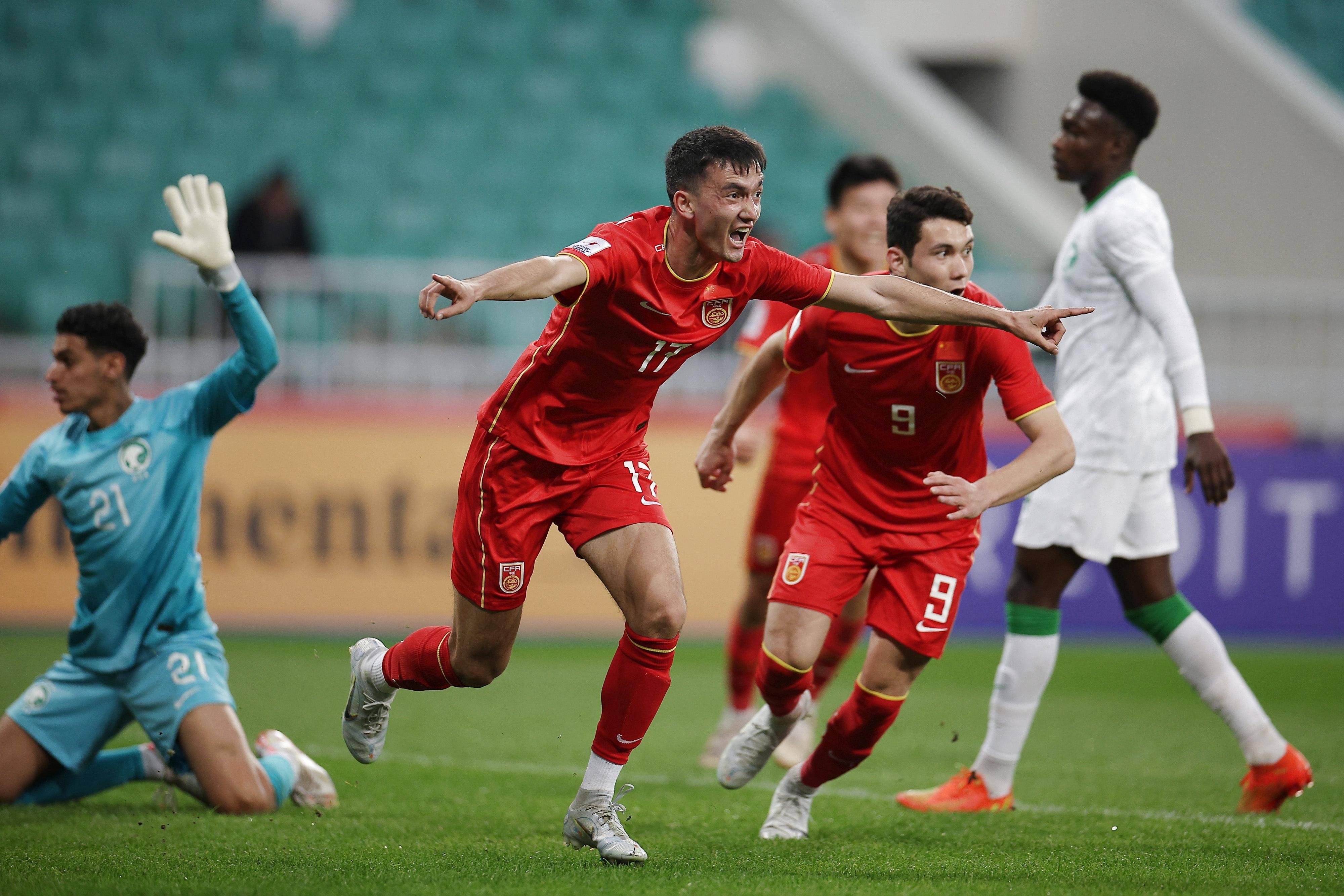 China Football League (previous champions of China Football League)